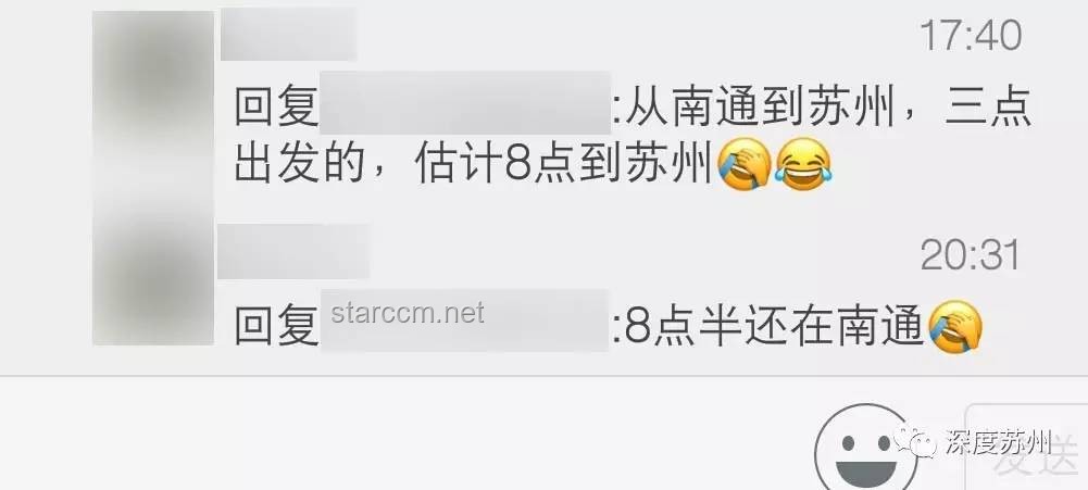 什么桥都敢堵啊你们？？——城市交通拥堵现象深度剖析与应对策略